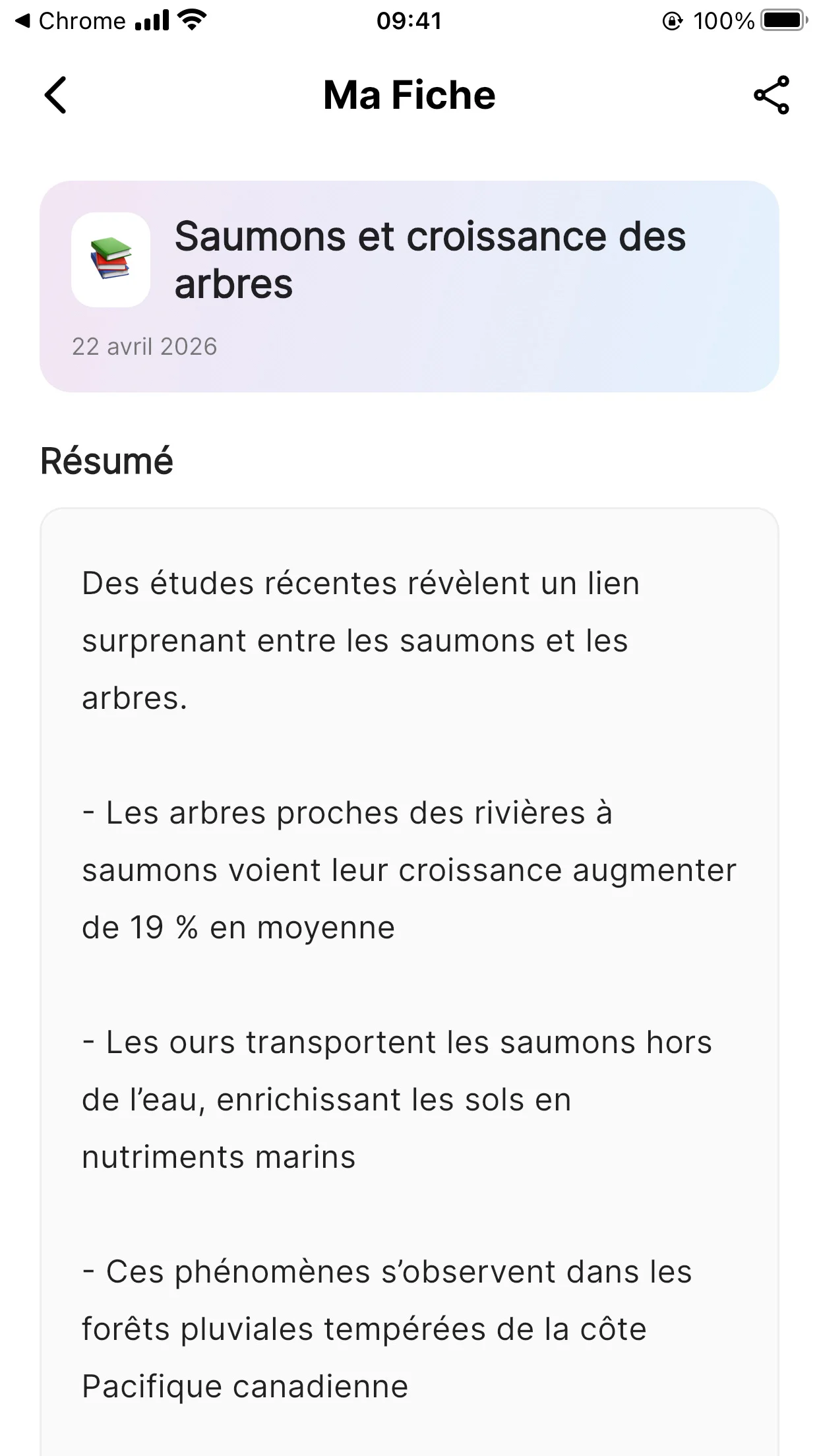 Génère tes fiches pour donner du sens à tes parcours
